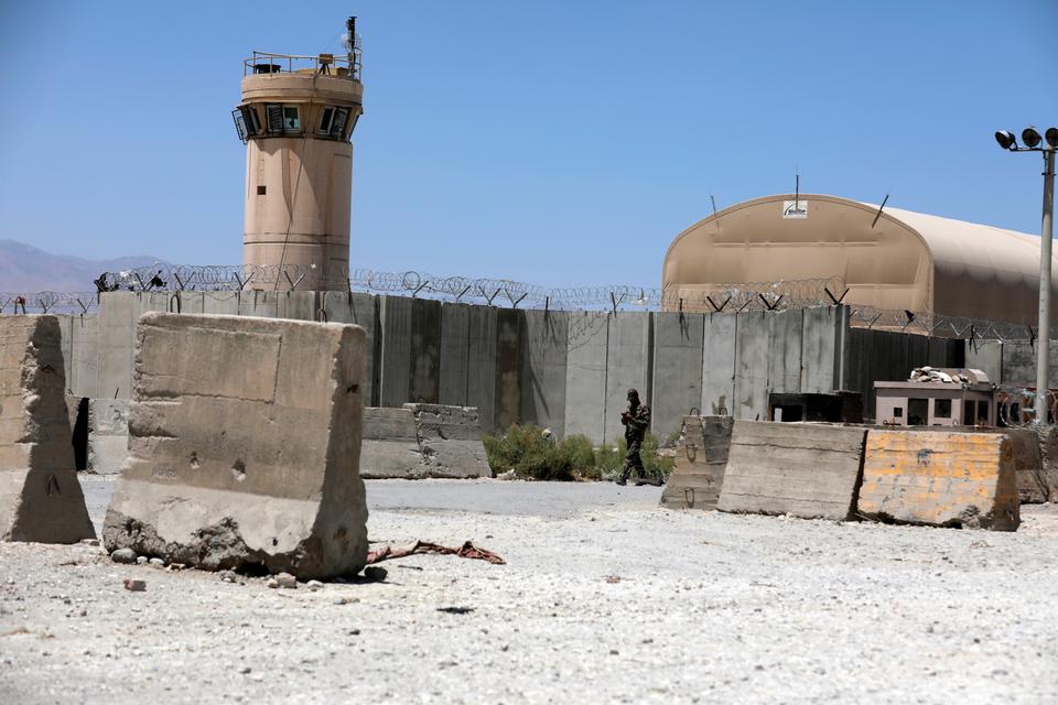 This picture shows the gate of the Bagram Air Base, which was the operational centre of the US-led coalition's invasion of Afghanistan in 2001.