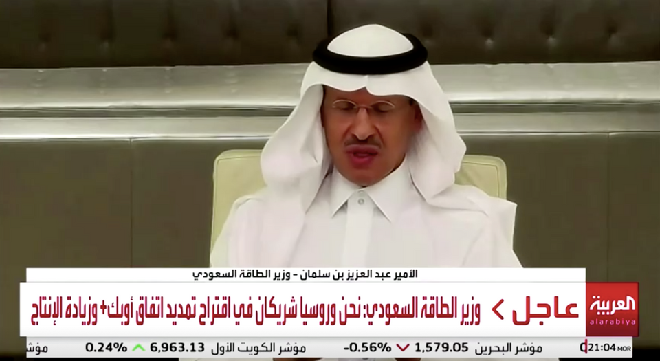 Saudi Energy Minister Abdulaziz bin Salman pushes back on UAE opposition to OPEC+ deal during a recent media appearance.