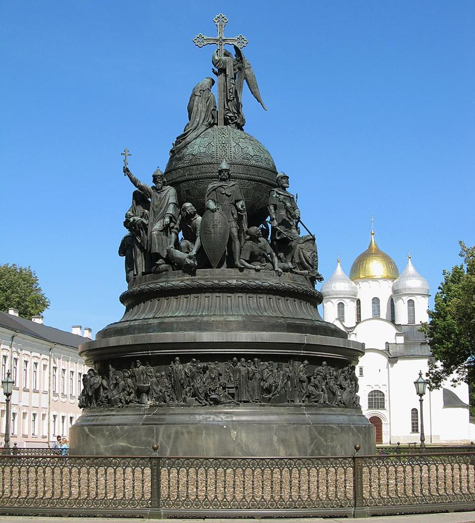 Rurik stands in the middle a bronze monument called Millennium of Russia in the Novgorod Kremlin. It celebrates Rurik's arrival to Novgorod as the starting point of Russia