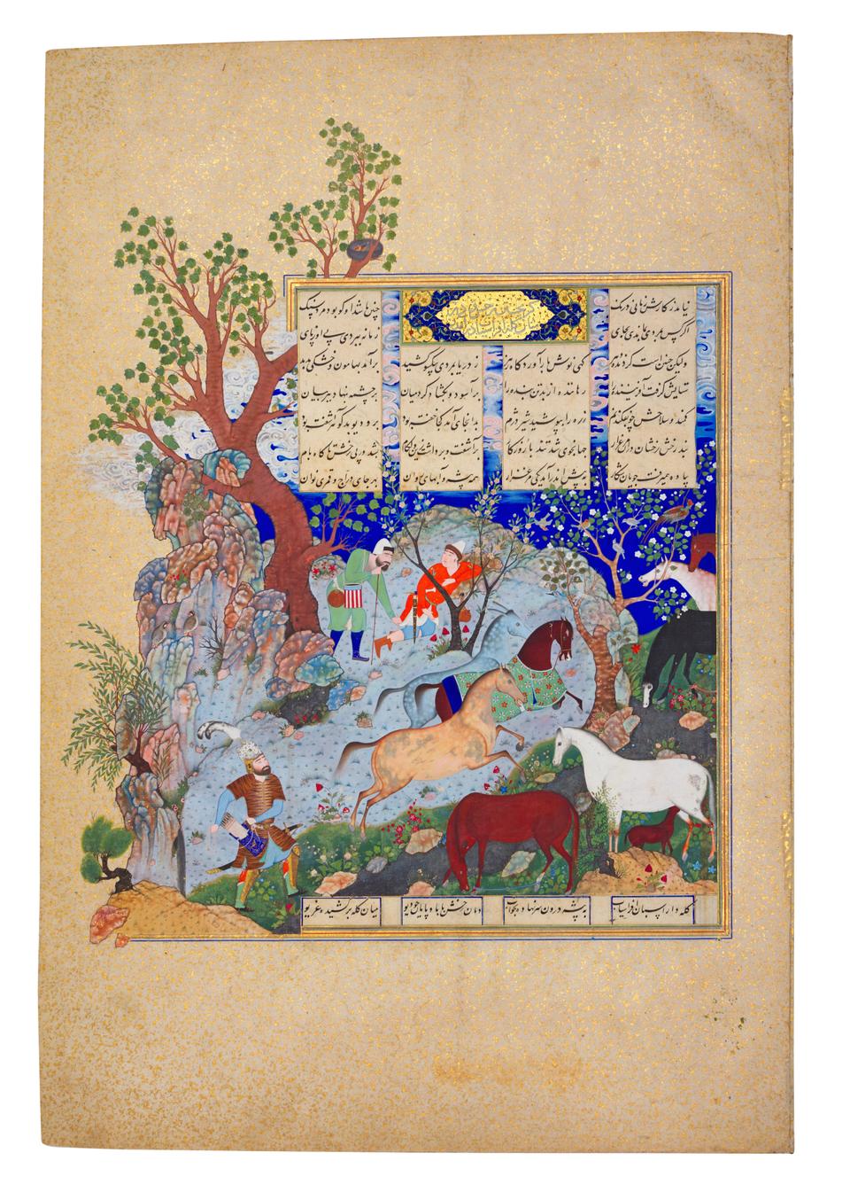 Rustam recovers Rakhsh from Afrasiyab's herd, illustrated folio from The Shahnameh of Shah Tahmasp, attributed to Mirza 'Ali, Persia, Tabriz, Royal Atelier, circa 1525-35 (est. £4,000,000-6,000,000).