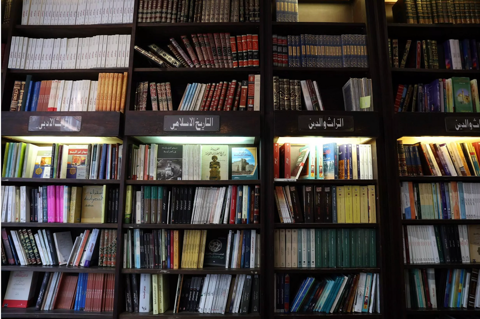 Al Saqi Books has been viewed as a sanctuary for the Middle Eastern diaspora.
