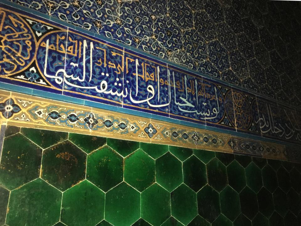 Green Mosque commissioned by Sultan Mehmed I mesmerises visitors with its spectacular green tiles.