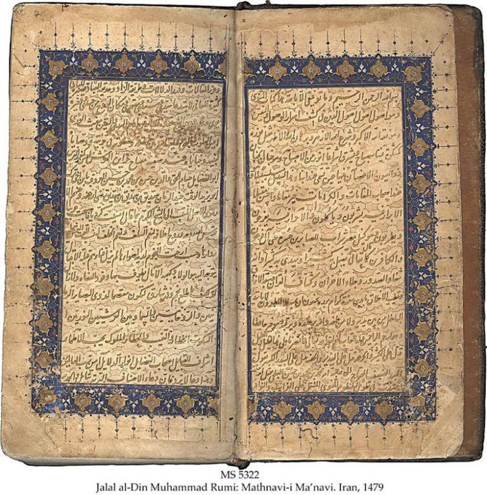 A copy of Jalaluddin Rumi's Masnawi.