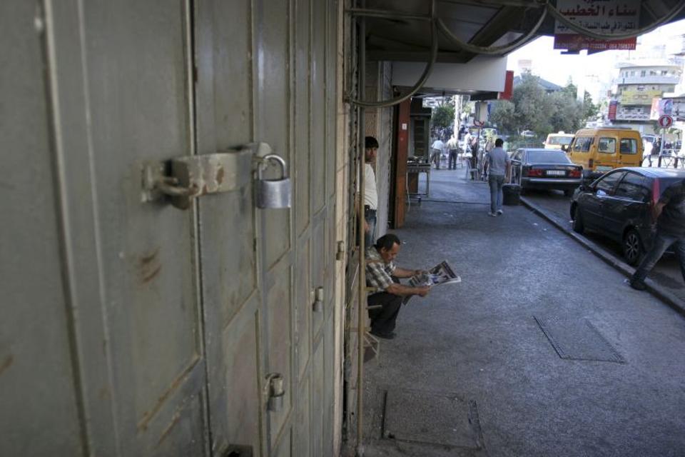 Israel closes access to Gaza and West Bank for Yom Kippur